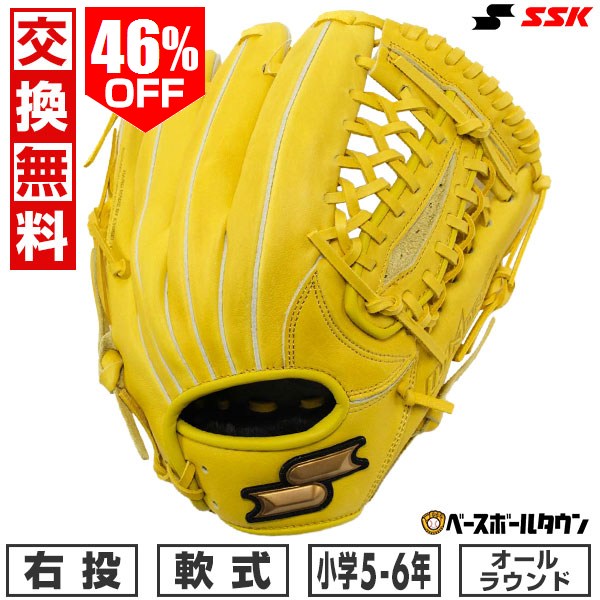 楽天市場】SSK（グローブ・ミット｜野球・ソフトボール）：スポーツ