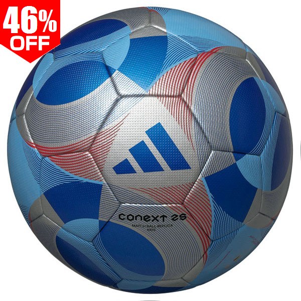 楽天市場】サッカーボール 4号 アディダス（スポーツ大会公認FIFA