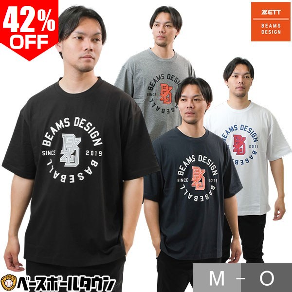 楽天市場】beams zett アイテムの通販