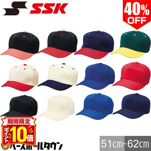 楽天市場】ベースボールキャップ（野球・ソフトボール｜スポーツ
