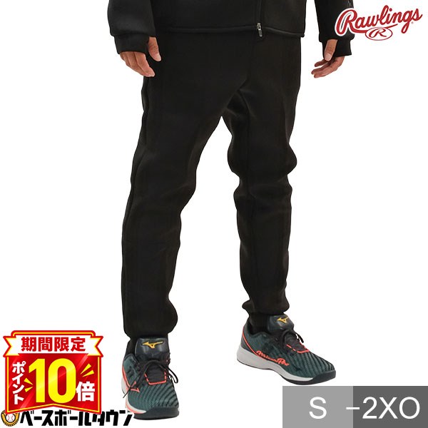 【新品】ローリングス テックスウェットジョガーパンツ ブラック2XO 楽天市場】ローリングス ジョガーパンツの通販