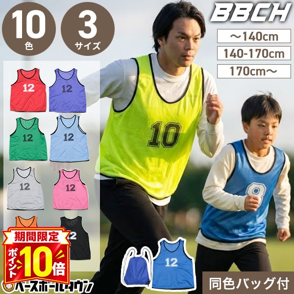 楽天市場】陸上 ユニフォーム アシックス（カラーレッド）（スポーツ