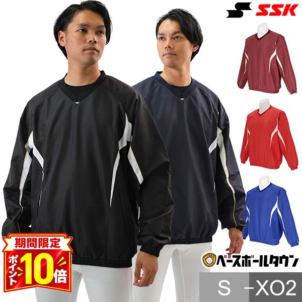 楽天市場】SSK Vジャン（野球・ソフトボール｜スポーツ・アウトドア