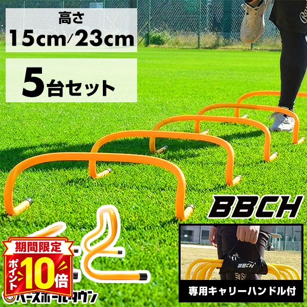 楽天市場】パルクールバーの通販