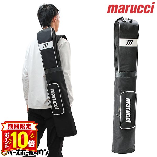 楽天市場】バットケース マルーチの通販