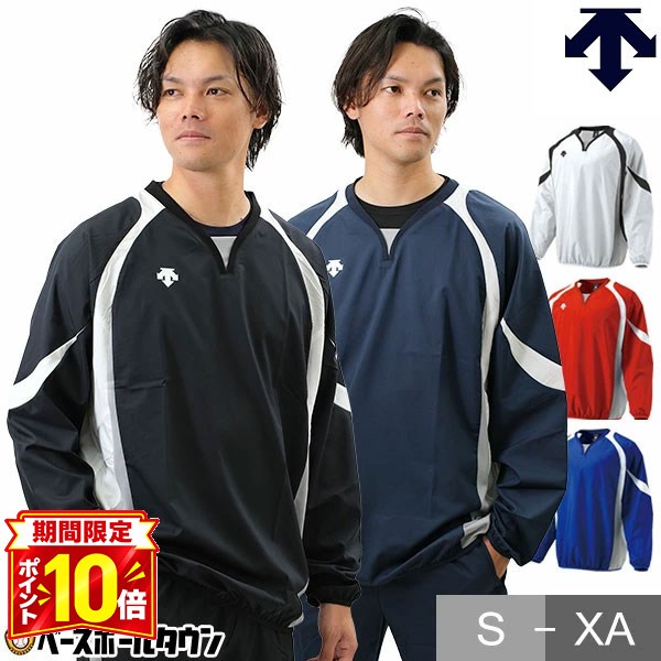 楽天市場】シャカシャカ シャツの通販
