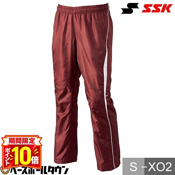 楽天市場】ssk ウインドブレーカー パンツの通販