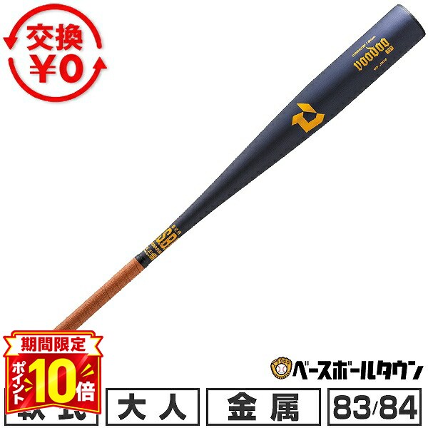 wbd26680.jpg