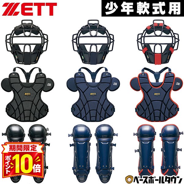 zett-jr-cset.jpg