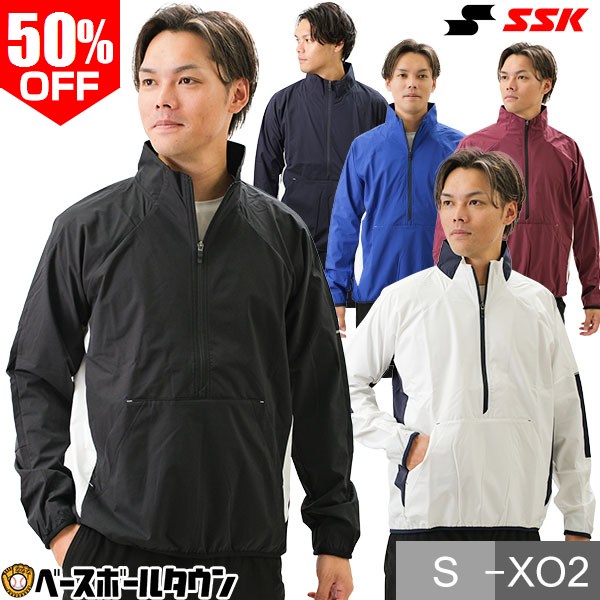 楽天市場】ssk ジャケットの通販
