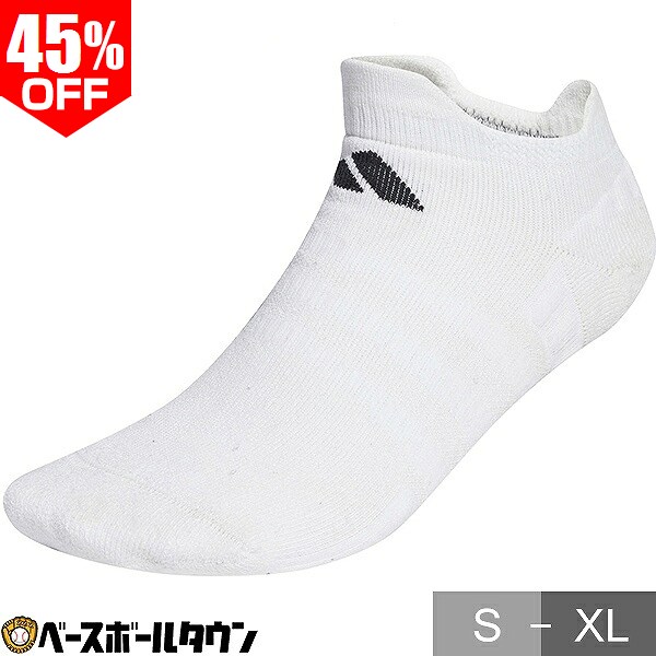 カテゴリトップ&nbsp;>&nbsp;スポーツ用品(野球以外はこちら)&nbsp;>&nbsp;テニス ↓ラッピング(290円/税込)のご注文はコチラ↓ 【検索ワード：ラッピング 贈りもの 贈り物 贈物 贈答品 プレゼント ギフト お祝い 記念品 卒業 卒団】 ★メーカー希望小売価格はメーカーカタログに基づいて掲載しています 商品説明 コートを自在に支配する。 スマッシュを繰り出したり全力でコート中を駆け回っても、足が蒸れにくい、AEROREADYを採用した靴に隠れるローカットソックス。 必要な個所にピンポイントでクッション性を持たせるなど、テニスなどのコート系スポーツ用に設計されている。プラスチック廃棄物ゼロを目指すアディダスの取り組みの一つをカタチにした、リサイクル素材を40%以上使用したアイテム。 ●サイズ：S(22〜24cm)、M(25〜27cm)、L(28〜30cm)●カラー：ホワイト/ブラック●素材：リサイクルポリエステル70%、リサイクルナイロン28%、ポリウレタン2%●対象：男女兼用●仕様：シューズに隠れるローカット、AEROREADY、FORMOTION●adidas アディダス テニス用品 ソフトテニス用品 スポーツ用品 靴下 くつ下 くつした ソックス ローカット 【メーカー品番： EVZ95 】 【黒】【白】 ◆野球用品ベースボールタウンとは◆ 野球用品のことならBASEBALL TOWNにおまかせ！ 毎日セール開催中！お得なクーポンや送料無料商品はもちろん、訳ありの在庫処分やアウトレットSALEも続々追加中！ 野球を中心としたスポーツ用品の在庫はなんと10万点以上！ 最強配送対応商品は年中無休・365日出荷ですぐにお届け！ 通販での購入をためらいがちなスパイクやトレーニングシューズ、ユニフォームパンツ、グローブ・バット、バッティンググローブは往復交換送料無料！ また、Youtubeチャンネル「ベーチャン！」では最新アイテムや少年野球の話題を中心に毎日動画更新中！ おすすめカテゴリ 特設SALE会場、スポーツマスク、スパイク・シューズ、セットアップ、福袋、パーカー、Tシャツほかトップス全般、靴下(ソックス)、バックパック、グローブ・ミット、室内練習グッズ よくご利用いただくシーン ＜季節のイベント＞ 1月 正月 お年玉 成人の日、2月 バレンタインデー、3月 ホワイトデー 卒業 卒園 春休み、4月 入学 進級 新生活 新年度、5月 ゴールデンウィーク こどもの日 母の日、6月 父の日、7月 七夕 8月 夏休み お盆 帰省、9月 敬老の日 シルバーウィーク、10月 孫の日 運動会 学園祭 ブライダル ハロウィン、11月 勤労感謝の日、12月 クリスマス 大晦日 冬休み ＜お祝い・プレゼント＞ 成人祝い 卒業祝い 卒団祝い 入学祝い 結婚祝い 誕生祝い 就職祝い ギフト 贈物 贈り物 贈りもの 贈答品 記念品 誕生日