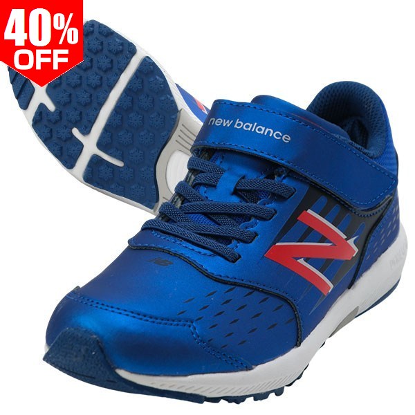 40％OFF 【交換往復送料無料】 ランニングシューズ 子供 new balance ニューバランス ハンゾー Vシンセティック M Ha…