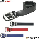 《今だけ！店内全品ポイントアップ》ナイキ ベルト メンズ レディース ADJUSTABLE BELT 3 NIKE N.100.0732 野球 ベースボール ソフトボール ブランド シンプル ロゴ ワンポイント 一般 部活 運動 軽量 スポーツ クラブチーム 社会人サークル ブラック 黒 ホワイト 白