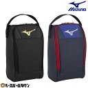 ミズノ MIZUNO 【ミズノプロ】シューズケース 限定カラー 野球バッグ・シューズバッグ 1FJK3902-77(ホワイト×ピンク)