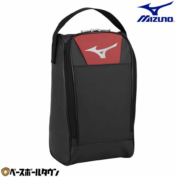 送料無料 MIZUNO 一般用 メンズ 男性 レディース 男女兼用