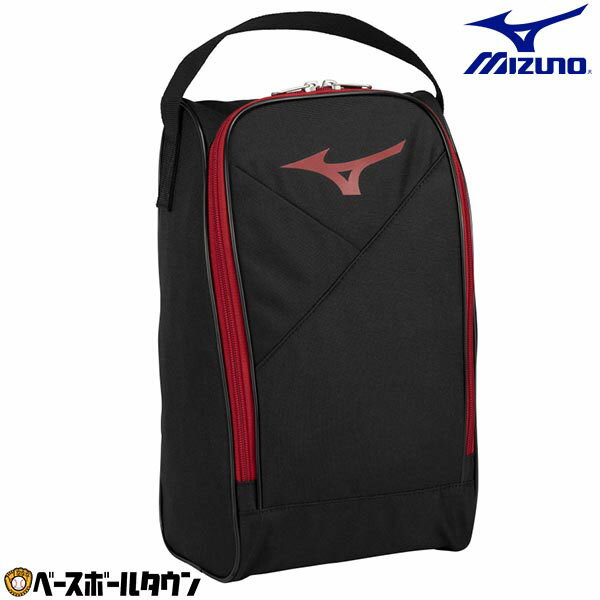 送料無料 MIZUNO 一般用 メンズ 男性 レディース 男女兼用