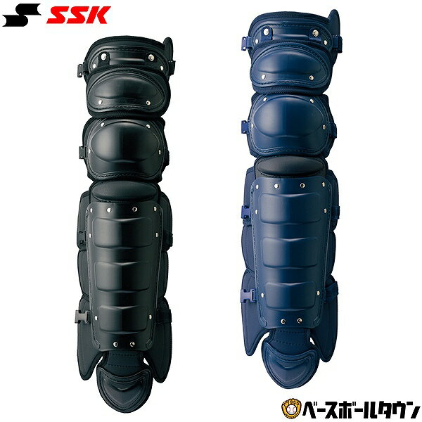 野球 キャッチャーレガース 硬式 一般 SSK レガーツ レガーズ キャッチャー防具 捕手用 トリプルカップ ワンタッチバックル 日本製 CKL2300