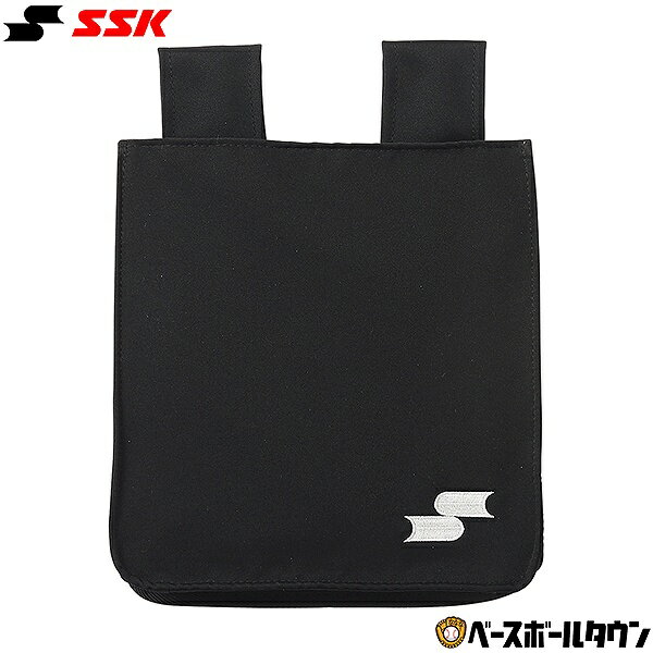 野球 審判用品 ボール袋 SSK 審判用ボール袋 硬式・軟式