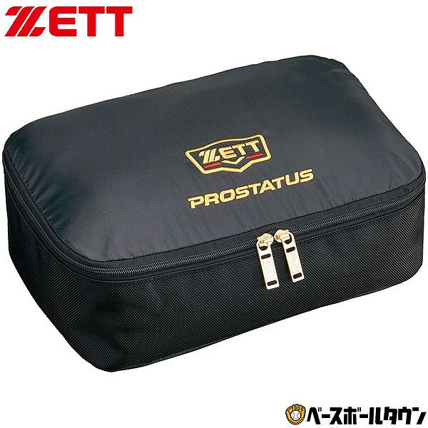 野球 マルチケース ZETT ゼット プロステイタス マルチケースS スポーツ 6L BAP1301 ...