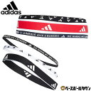 ヘッドバンド アディダス adidas マルティプルウィドゥス トレーニング ヘッドバンド3本セット DTT05 マルチスポーツ