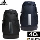 バッグ アディダス adidas EP/Syst. バックパック 40L マルチスポーツ IKK19