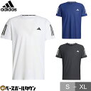 半袖Tシャツ アディダス adidas オウン ザ ラン 陸上・ランニング IKM76