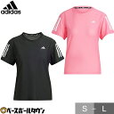半袖Tシャツ レディース アディダス adidas オウン ザ ラン 陸上・ランニング IKM84