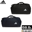 バッグ アディダス adidas EP/Syst. チームダッフルバッグ 50L マルチスポーツ JMT58