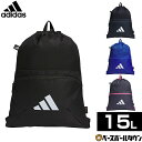 ジムバッグ アディダス adidas EP/Syst. マルチスポーツ JMT68