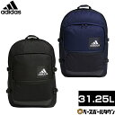 バッグ アディダス adidas エッセンシャルズマルチポケットバックパック 31.25L マルチスポーツ JRZ10