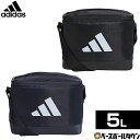 アディダス adidas エッセンシャルズ クーラーバッグ 5L マルチスポーツ KNQ00