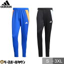サッカー アディダス adidas ティロ 24 トレーニングパンツ KNS66