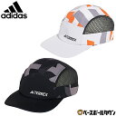 アディダス adidas テレックスクライマクール 5パネルグラフィックキャップ アウトドア KPI98