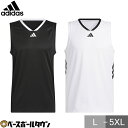 バスケットボール アディダス adidas アディダス バスケットボール レジェンド タンクトップ KPM96