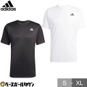 テニス アディダス adidas クラブ テニス クライマクール 半袖Tシャツ KUE70