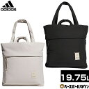 バッグ アディダス adidas マストハブ トートバッグ 19.75L マルチスポーツ KUL13