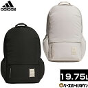 バッグ アディダス adidas マストハブ バックパック 19.75L マルチスポーツ KUL14