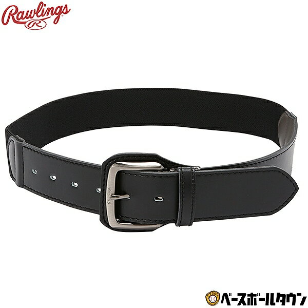 【3連休も毎日出荷】 野球 ベルト 一般 黒 ローリングス Rawlings ハイパーストレッチベルト ウエスト120cm対応 AAB15S01 【365日あす楽対応】