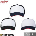 野球 帽子 黒 白 紺 ローリングス Rawlings プラクティスキャップ 練習帽 キャップ 野球帽 ベースボールキャップ AAC11S01 2025年NEW...