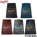 野球 リストバンド メンズ ローリングス Rawlings ゴーストスモーク2 リストバンド 両腕用(2枚入り) ブラック コンクリートグレイ ダスティーグリー...