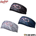 【年中無休】 野球 ヘッドバンド メンズ ローリングス Rawlings USカモ ヘッドバンド ヘアバンド 汗止め スポーツ用 おしゃれ かっこいい ストレッ...