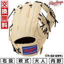 【年中無休】 【交換往復送料無料】 野球 グローブ 軟式 大人 右投げ ローリングス Rawlings HOH PRO EXCEL -FINGER SHIFT ...