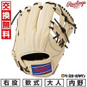 【交換往復送料無料】 野球 グローブ 軟式 大人 右投げ ローリングス Rawlings HOH プロエクセル HOH PRO EXCEL -FINGER SH...