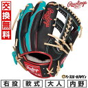 【年中無休】 【交換往復送料無料】 野球 グローブ 軟式 大人 右投げ ローリングス Rawlings HOH PRO EXCEL WIZARD ♯02 COL...