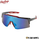 野球 サングラス 大人 ローリングス Rawlings 偏光一眼サングラス 偏光レンズ スポーツ UPF 日焼け対策 UVケア 紫外線対策 REW25-01SM-MGRG 2025年NEWモデル 【365日あす楽対応】