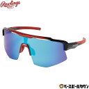 野球 サングラス 大人 ローリングス Rawlings 偏光一眼サングラス 偏光レンズ スポーツ UPF 日焼け対策 UVケア 紫外線対策 REW25-02SM-SBRG 2025年NEWモデル 【365日あす楽対応】