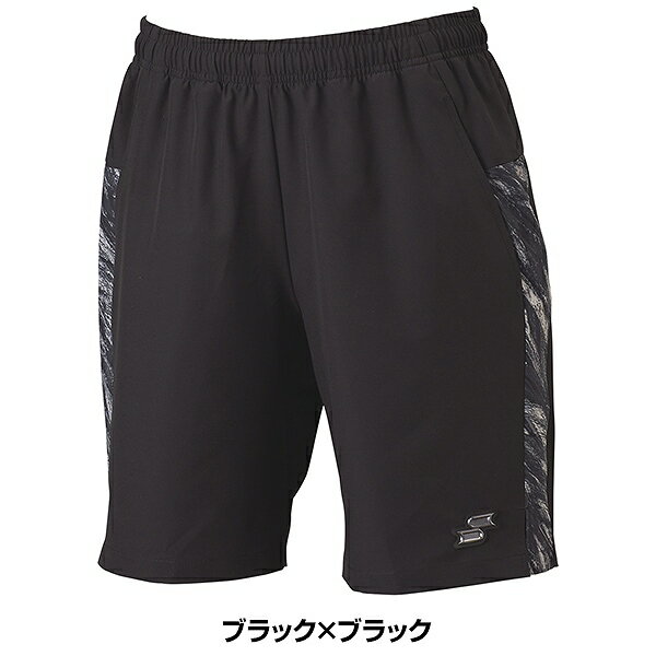 野球 ハーフパンツ メンズ SSK プロエッジ proedge スポーツ ショートパンツ ショーツ ハーパン おしゃれ かっこいい ストレッチ 伸縮性 軽い 軽量 限定 EDRF25010H 【365日あす楽対応】 2026SS03