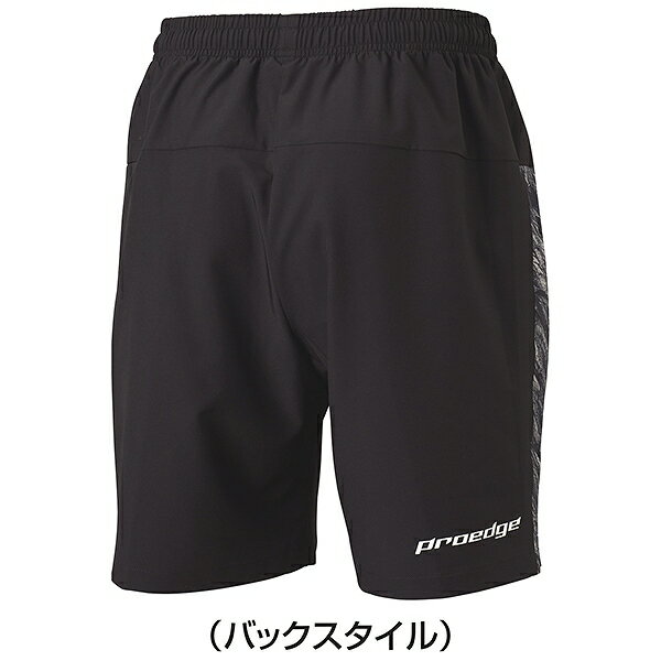 野球 ハーフパンツ メンズ SSK プロエッジ proedge スポーツ ショートパンツ ショーツ ハーパン おしゃれ かっこいい ストレッチ 伸縮性 軽い 軽量 限定 EDRF25010H 【365日あす楽対応】 2026SS03