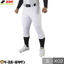 野球 ユニフォーム パンツ ショートフィットパンツ 大人 SSK エスエスケイ proedge プロエッジ 練習着 下 ズボン ストレッチ 伸縮性 ストレッチ ...