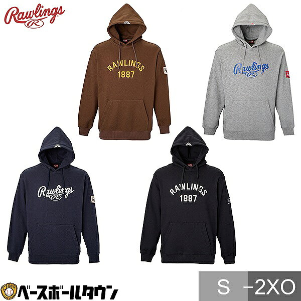 野球 パーカー 長袖 大人 メンズ ローリングス Rawlings GROUND RED 裏毛スウェットプルオーバーフーディー トレーニング フード付き AOS15F13 フーディー 秋冬 【365日あす楽対応】